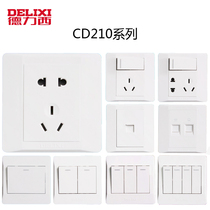 Dresi 86 Type Home Wall Lamp switch Three-hole five-hole Seven-hole power socket One 23-4 switch