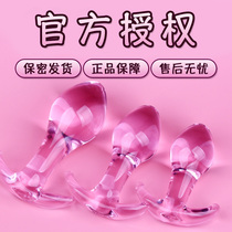 Postcourt anal plug Alternative Anal Dilator Sexual supplies Invisible flared anointing fairy Crystal sticks Private Chrysanthemum Flowers