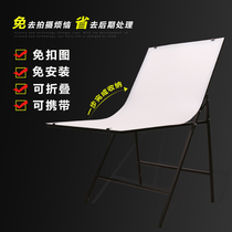 60*100 photographic equipment Taobao shooting stand still life stage free installation portable folding background table matte reflection