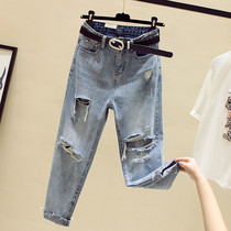 Korea Breaking Cave Jeans Woman 2020 Straight Drum Spring Summer New Loose High Waist 90% Harun Pants Old Daddy Pants Tide