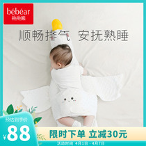 Hug the bear big white goose exhaust pillow baby groveling to calm the pillow baby airplane hug pillow anti-flatulary gas intestine colic