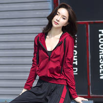 Korean fashion sports suit womens net red yoga clothing spring and summer morning running step speed dry clothes loose casual sportswear