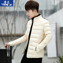 2020 new handsome lint coat winter cotton suit mens jacket autumn and winter Korean version of the clothes short down quilted jacket