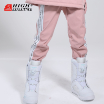 21 New Single-board Snowpants Leggings Slim Snowpants Unisex Single Board Waterproof Warm Windproof Ski Pants