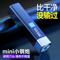 German imported electric shavers 2022 new mens small single head scraping hob portable full body anti-wash