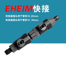 Ihan Pipes Quick Succession 9 12mm 30% 12 16mm 16mm 16 16 22mm 22mm Bucket Germany