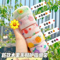 Protection Finger Bandage Students write fruit Finger adhesive tape Anti-wear Cocoon God Instrumental self-adhesive Ball Tangled finger guard