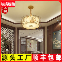 New Chinese chandelier Retro Wrought iron atmospheric living room lamp Simple modern dining room lamp Chinese bedroom study lamp