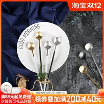 Long spoon Golden 304 stainless steel mixing spoon ice cream scoop smoothie scoop Western food cold drink dessert spoon long handle spoon