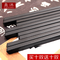 (Buy and send) Alloy chopsticks household chopsticks non-slip not moldy restaurant high temperature and no deformation