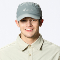 Happy fox hat male spring and summer outdoor quick-drying sunshade sports sun hat baseball cap female cap female cap cap