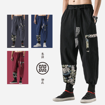 Zuodu large size mens linen pants mens loose retro stitching printed Haren pants fat fat fat big Tang pants