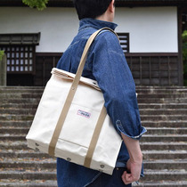 Japan Kyoto Izawa Shinaburo Hand bag Izawa Saburo canvas bag model 76 can be customized
