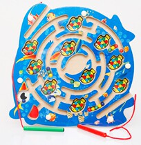 Magnetic Beading Fish Labyrinth Kindergarten Educational Area Operation Material Toy Beading Focus Training Handmade Column