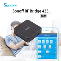 SONOFF gateway wifi to 433MHz wireless radio frequency signal remote control smart remote switch RF Bridge