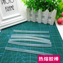 Environmental protection transparent rubber stick DIY ornament hot melt adhesive hot sol bar high adhesive hot melt adhesive