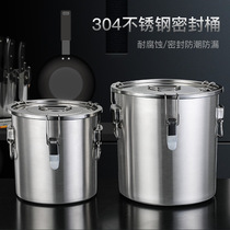 304 stainless steel sealed barrel thickened edible oil storage barrel received wine milk barrel liquid transportation capacity 200kg