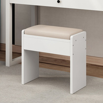 Net red stool Household small bench Modern simple lazy cute makeup chair Girls bedroom dresser bench
