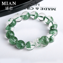 Natural Green Ghost leopard Leopard Bracelet Men and women Poly Basin Thousands Pyramid of Pyramid Green Crystal Hand Strings A figure