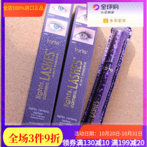 American Tarte long thick mascara lasting non-dizziness black dress 7ml