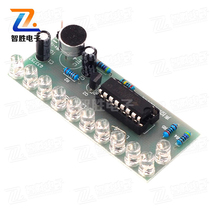 Voice-activated LED running light kit CD4017 color light control Fun electronic production DIY teaching training parts