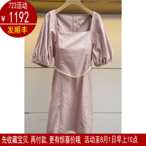 CAROLINE Carolyn special cabinet 2021 spring one-piece dress N60C2501 pendant tag price 2980