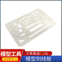 Model tool Diy hand made engraving model Engraved Wire Plate Metal lettering plate