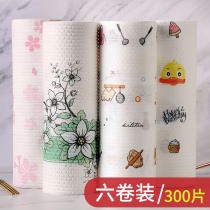 Disposable dishwashing cloth calorie sloth sloth with housework cleaning non-woven fabric Lai Man hemp cloth washable kitchen paper