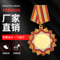 Medal custom brooch Chest emblem Student association class emblem School emblem Cartoon commemorative coin custom-made personalized metal badge custom-made