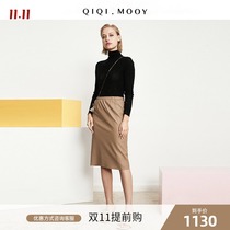 QIQI fur classic leather skirt) delicate lambskin two-color elastic waist mid-length skirt skirt