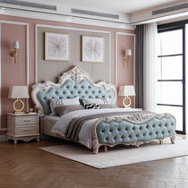 Sleeping Yio Style Bed Method Type 1 8 m Solid Wood High Case Field Princess Double Wedding Bed Brief Eu Master Bedroom Furniture Suit