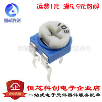 RM065-103(10K) horizontal blue white adjustable blue white adjustable resistance WH06-2 1 piece = 20