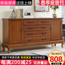 Solid wood bucket cabinet Five bucket cabinet with door locker Bedroom containing cabinet Multi-functional five-bucket closet Living room American Drawers Cabinet