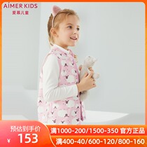 20 autumn and winter New Products love children 1 year old girl child baby cartoon print wear thin velvet cardigan zipper vest