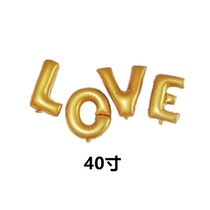 40 inch gold aluminum film Big number wedding aluminum foil balloon childrens birthday party decoration arrangement letter balloon