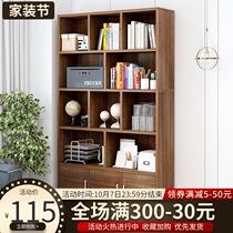 Simple bookshelf floor rack living room storage locker sub home simple modern office bookcase bookcase