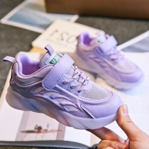 Gentle Wind Girl Sneakers Rainbow Bottoms CUHK Kids Casual Shoes Jelly Bottom Children Old Daddy Shoes Net Face Child Shoe Tide