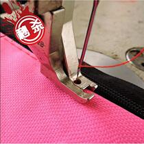 Car zipper presser foot synchronous car high e low pressure foot rounded upper zipper presser foot Industrial sewing machine accessories 1 8=3