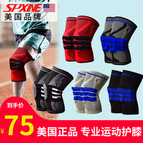 Sports knee pads Mens and womens basketball meniscus professional sheath Badminton knee protectors Training leg protectors Running paint