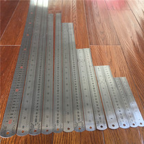 Dawn steel ruler thickened steel ruler 1 meter Stainless steel ruler Steel plate ruler Male imperial double-sided ruler 2 meter ruler