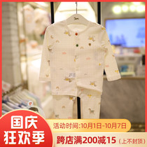 Direct mail ETTOI Korea Pegus childrens clothing 2021 autumn childrens underwear set 517610