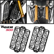 Applicable to the triumphant tiger TIGER 900 TIGER900 GT Pro RALLY modified water tank protection network