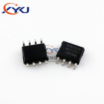 New Original WS2811S WS2811 patch SOP-8 LED power drive chip IC