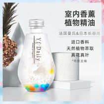  Flowers without fire aromatic aromatherapy essential oil Hotel perfume Bedroom air fresh and long-lasting fragrance to remove odors 300ml