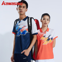  Kawasaki team suit badminton tennis table tennis suit mens and womens lapel suit round neck spring and summer quick-drying short sleeves