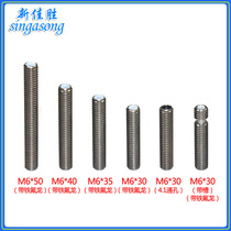 3D Printer Accessories Makerbot Stainless Steel Long Pipe MK8 Near Remote Extrusion Spray Head Teflon Pipe