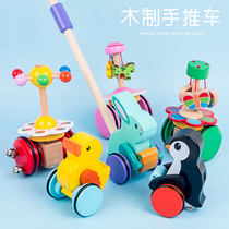 Baby baby schoolwork Early teaching Puzzle Trolley Toy Single Pole Woody Small Animal Rattle children Push for fun