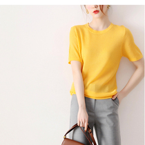 Japanese womens Joker minimalist style comfortable three-dimensional pineapple stitch short sleeves with silk slim sweater
