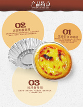 Small Cake Mold Baking Egg Tarts Pastry Dot anodized Chrysanthemum Side Sharper Can Be Reused (6 clothes)