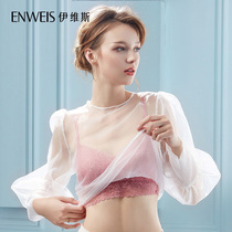 Ives new non-steel ring underwear lace cross variety of beautiful back wear bottoming vest